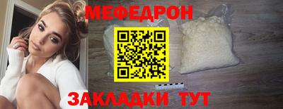 MDMA Гатчина