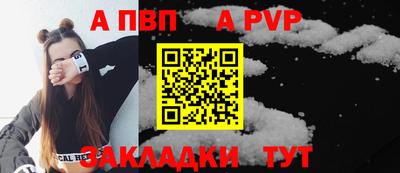 крисы Гай
