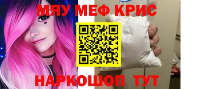кокаин VHQ Гагарин