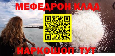MDMA Гатчина