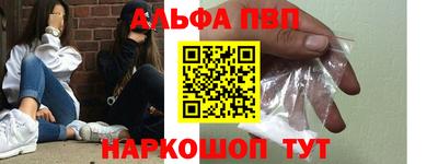 кокаин VHQ Гагарин