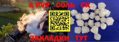 кокаин VHQ Гагарин
