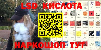 кокаин VHQ Гагарин