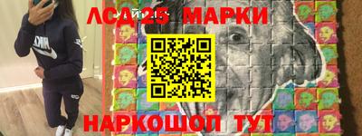 крисы Гай
