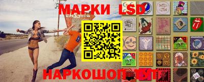 MDMA Гатчина