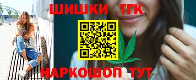 MDMA Гатчина