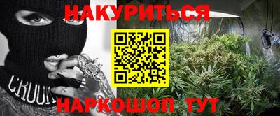 кокаин VHQ Гагарин