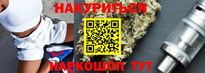 MDMA Гатчина
