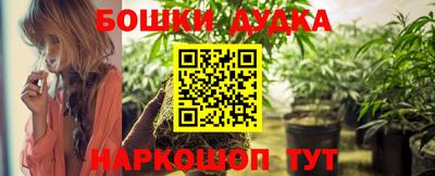 кокаин VHQ Гагарин