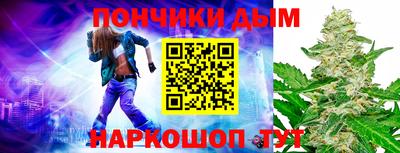 MDMA Гатчина