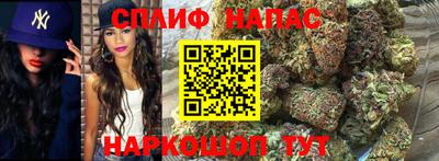 кокаин VHQ Гагарин