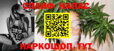 кокаин VHQ Гагарин