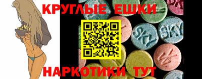 кокаин VHQ Гагарин