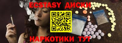крисы Гай