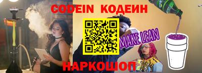 MDMA Гатчина