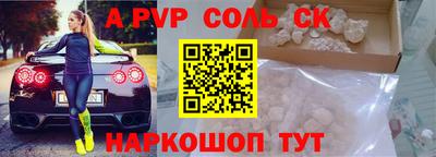 кокаин VHQ Гагарин