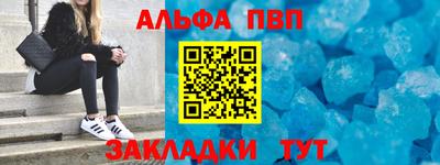 крисы Гай