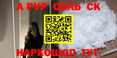 крисы Гай