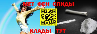 MDMA Гатчина