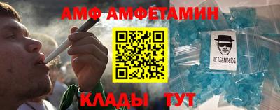 крисы Гай