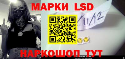 MDMA Гатчина