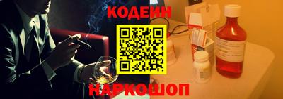 кокаин VHQ Гагарин