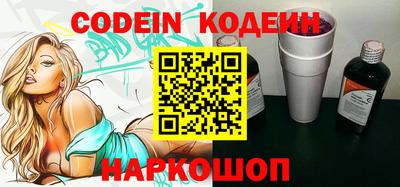 кокаин VHQ Гагарин