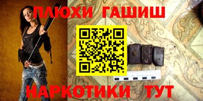 крисы Гай