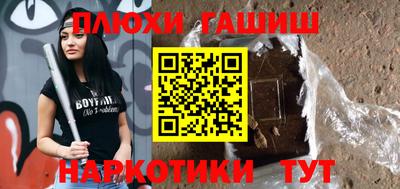 кокаин VHQ Гагарин