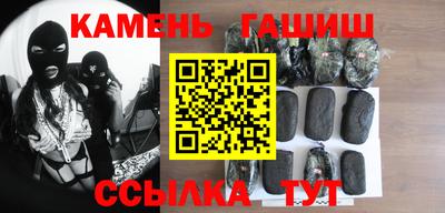 кокаин VHQ Гагарин