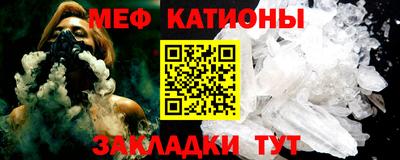 кокаин VHQ Гагарин
