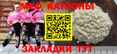 кокаин VHQ Гагарин