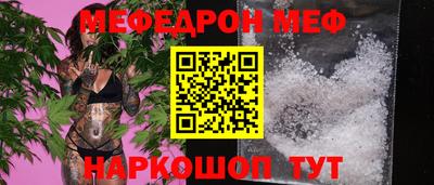 крисы Гай